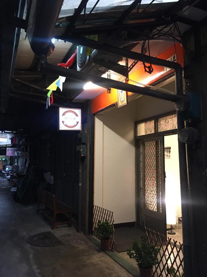 Tara 塔拉guest House Chiayi City Exterior photo
