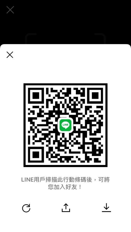 Tara 塔拉guest House Chiayi City Exterior photo